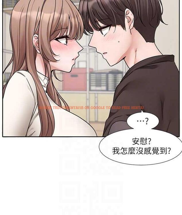 查看漫画社團學姊 - 第181話-給你愛愛呼呼 - tymanga.com中的1969746图片
