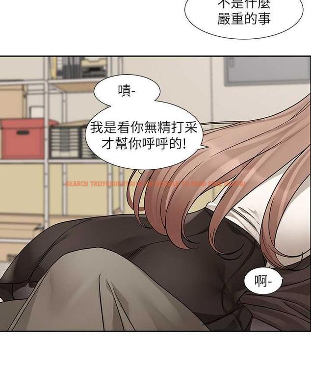 查看漫画社團學姊 - 第181話-給你愛愛呼呼 - tymanga.com中的1969751图片