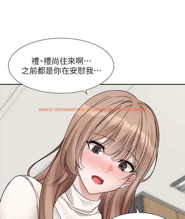 查看漫画社團學姊 - 第181話-給你愛愛呼呼 - tymanga.com中的1969752图片