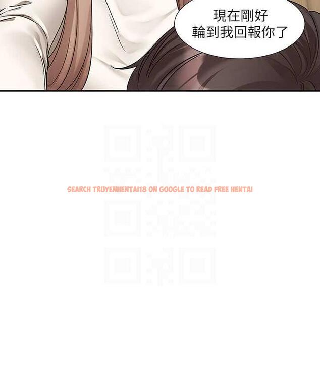 查看漫画社團學姊 - 第181話-給你愛愛呼呼 - tymanga.com中的1969753图片