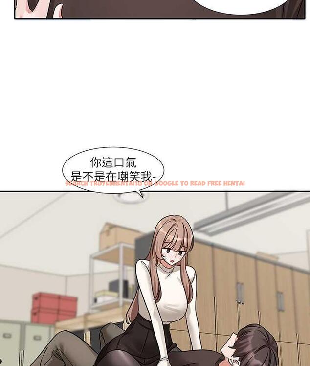 查看漫画社團學姊 - 第181話-給你愛愛呼呼 - tymanga.com中的1969755图片