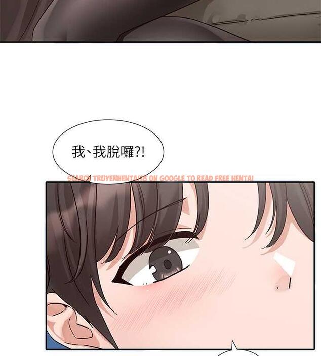 查看漫画社團學姊 - 第182話-喜歡可愛性感的林佳瑜嗎? - tymanga.com中的1992577图片