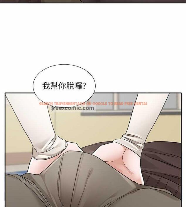 查看漫画社團學姊 - 第182話-喜歡可愛性感的林佳瑜嗎? - tymanga.com中的1992583图片