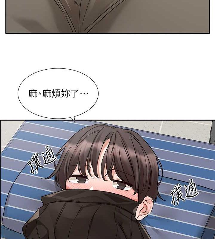 查看漫画社團學姊 - 第182話-喜歡可愛性感的林佳瑜嗎? - tymanga.com中的1992584图片