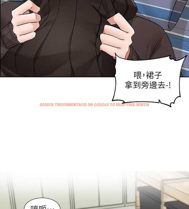 查看漫画社團學姊 - 第182話-喜歡可愛性感的林佳瑜嗎? - tymanga.com中的1992585图片