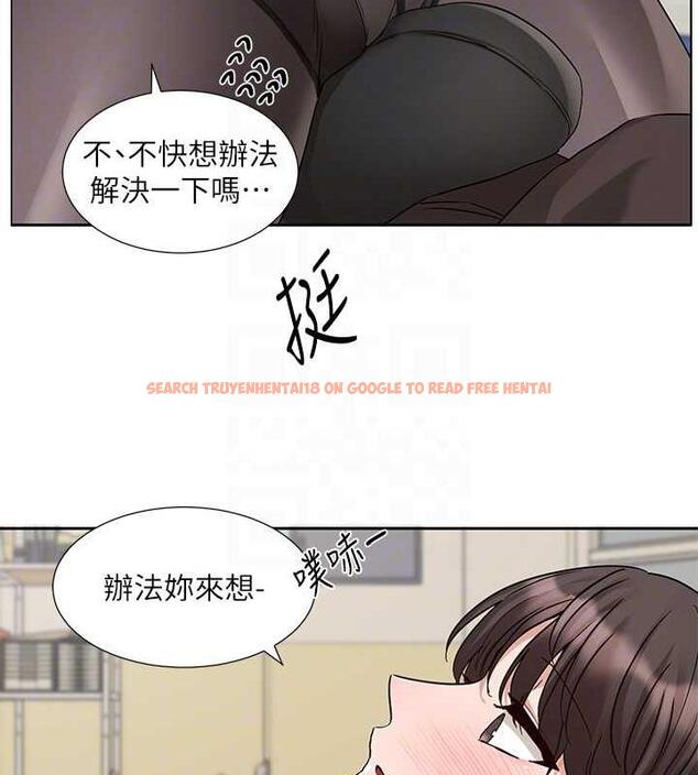 查看漫画社團學姊 - 第182話-喜歡可愛性感的林佳瑜嗎? - tymanga.com中的1992590图片