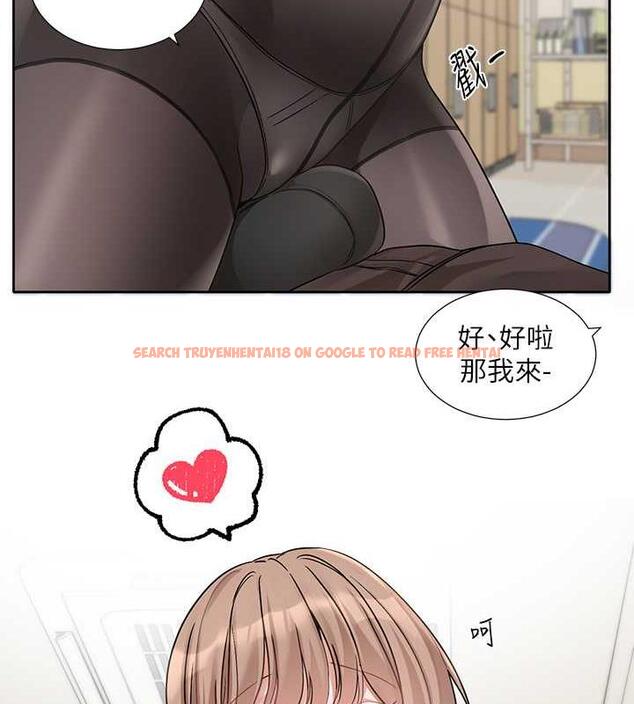 查看漫画社團學姊 - 第182話-喜歡可愛性感的林佳瑜嗎? - tymanga.com中的1992592图片