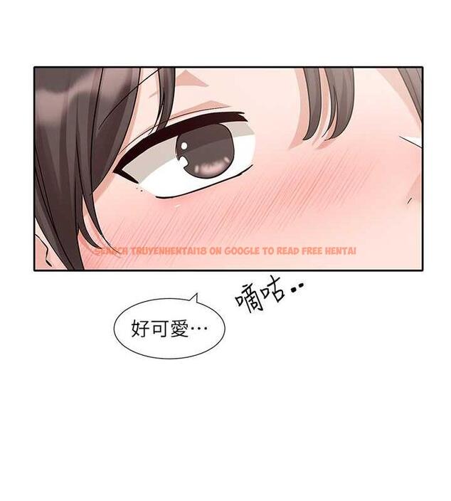 查看漫画社團學姊 - 第182話-喜歡可愛性感的林佳瑜嗎? - tymanga.com中的1992595图片