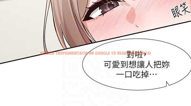 查看漫画社團學姊 - 第182話-喜歡可愛性感的林佳瑜嗎? - tymanga.com中的1992600图片