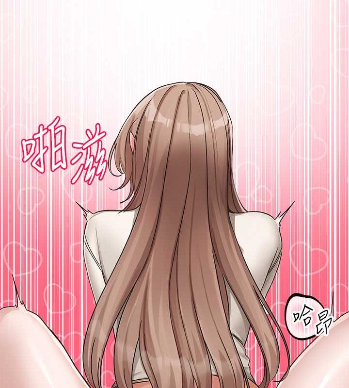 查看漫画社團學姊 - 第182話-喜歡可愛性感的林佳瑜嗎? - tymanga.com中的1992607图片