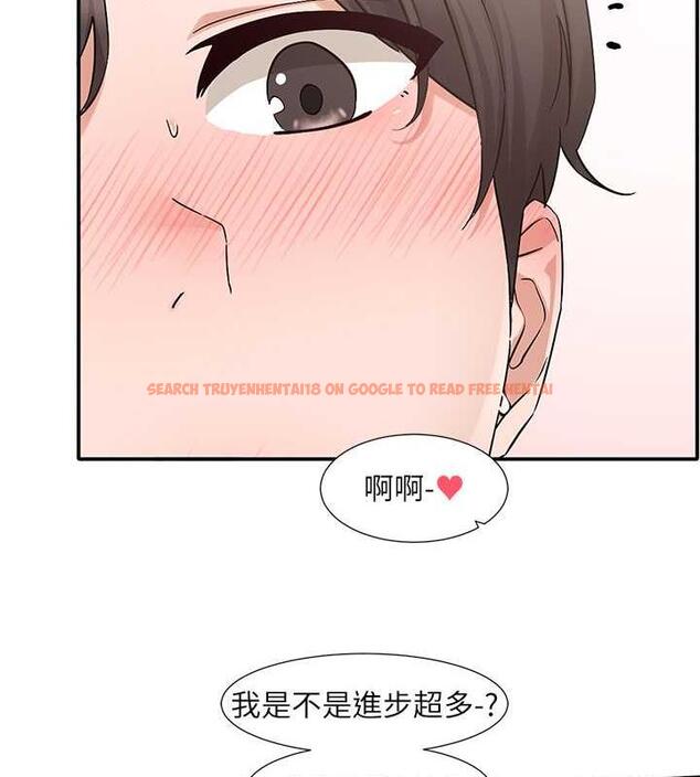 查看漫画社團學姊 - 第182話-喜歡可愛性感的林佳瑜嗎? - tymanga.com中的1992624图片