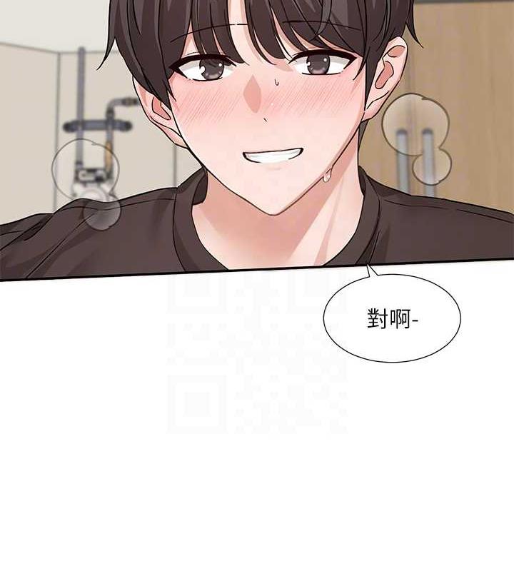 查看漫画社團學姊 - 第182話-喜歡可愛性感的林佳瑜嗎? - tymanga.com中的1992628图片