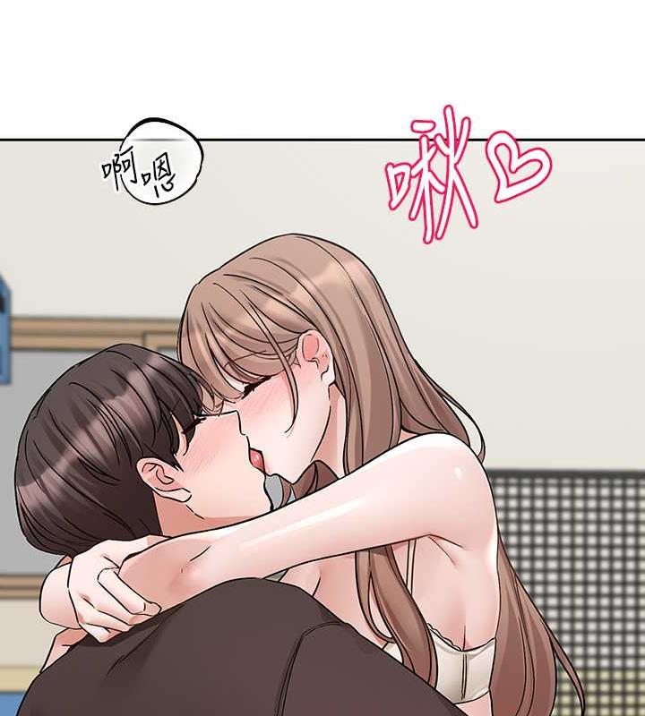 查看漫画社團學姊 - 第182話-喜歡可愛性感的林佳瑜嗎? - tymanga.com中的1992629图片