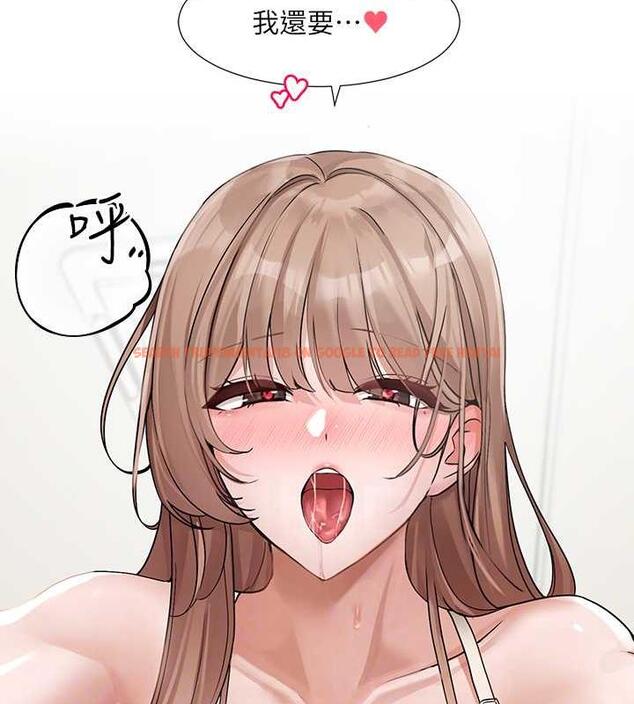 查看漫画社團學姊 - 第182話-喜歡可愛性感的林佳瑜嗎? - tymanga.com中的1992632图片