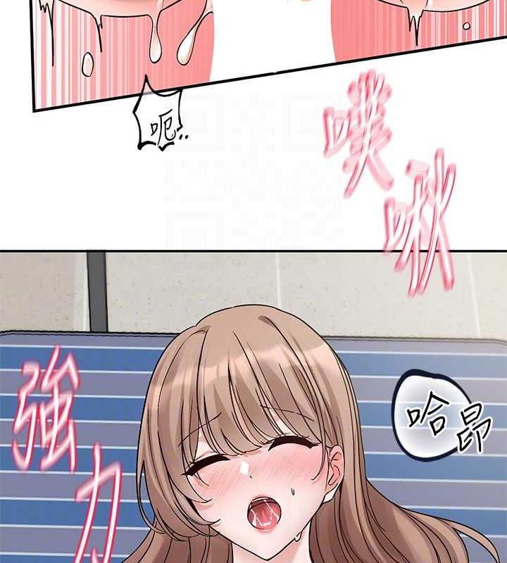 查看漫画社團學姊 - 第182話-喜歡可愛性感的林佳瑜嗎? - tymanga.com中的1992646图片