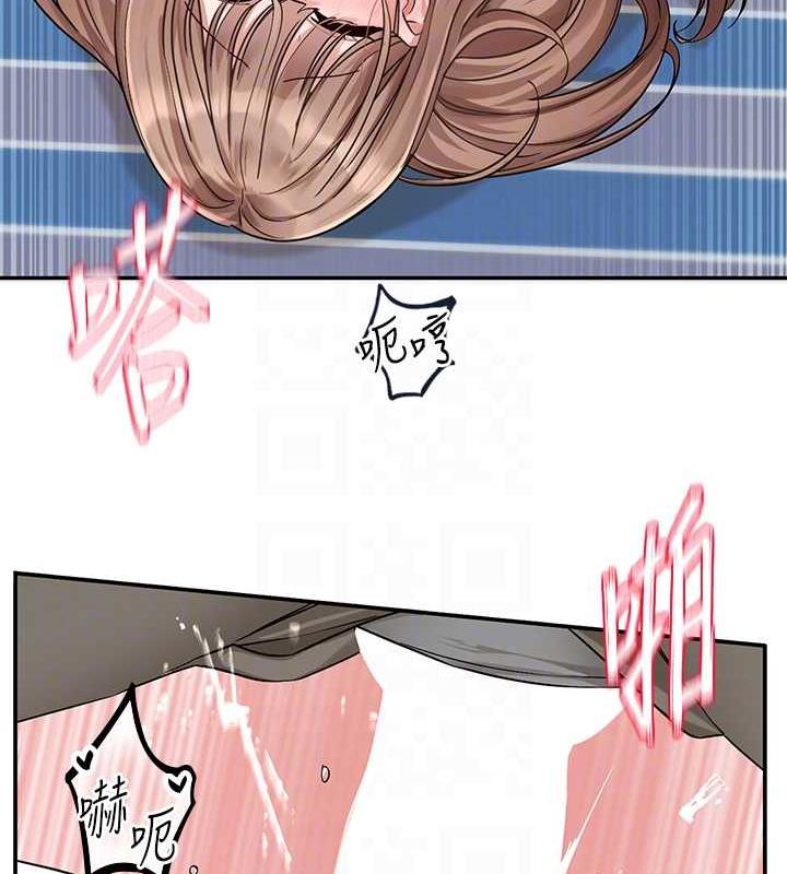 查看漫画社團學姊 - 第182話-喜歡可愛性感的林佳瑜嗎? - tymanga.com中的1992660图片