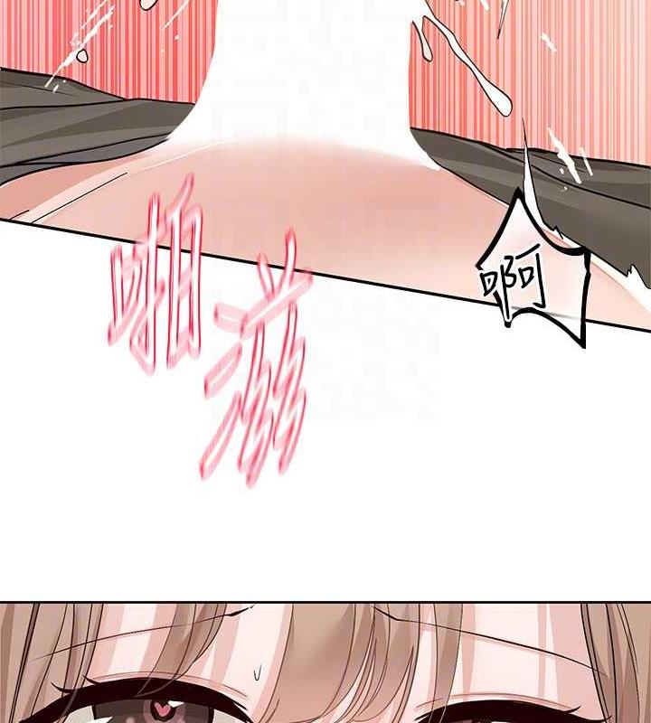 查看漫画社團學姊 - 第182話-喜歡可愛性感的林佳瑜嗎? - tymanga.com中的1992667图片