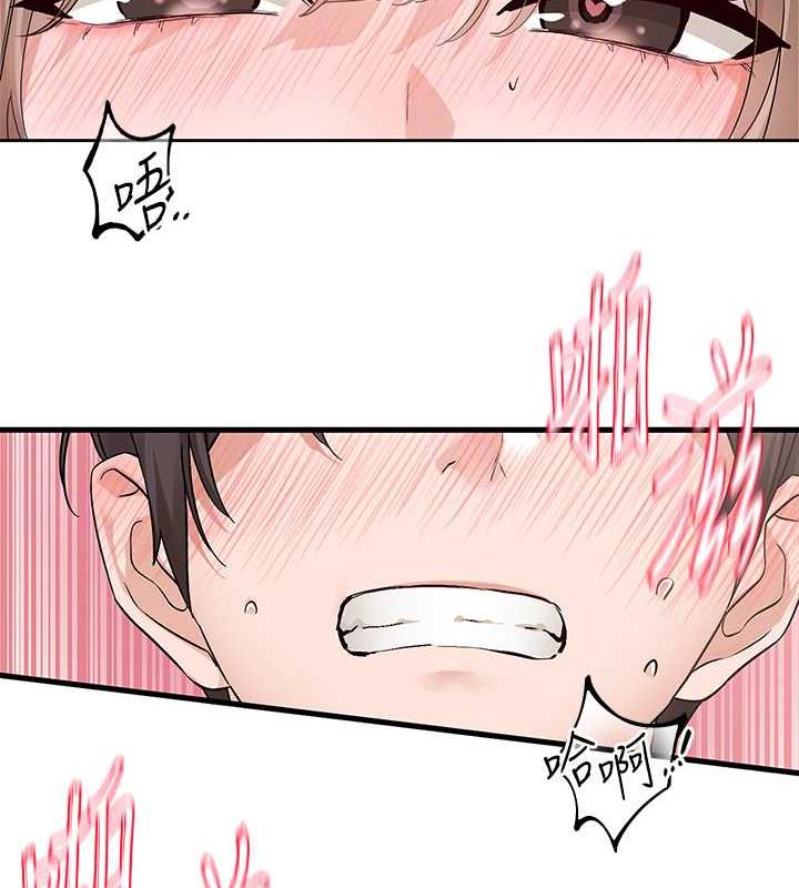 查看漫画社團學姊 - 第182話-喜歡可愛性感的林佳瑜嗎? - tymanga.com中的1992668图片