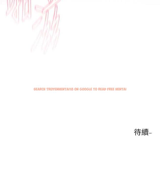 查看漫画社團學姊 - 第182話-喜歡可愛性感的林佳瑜嗎? - tymanga.com中的1992672图片