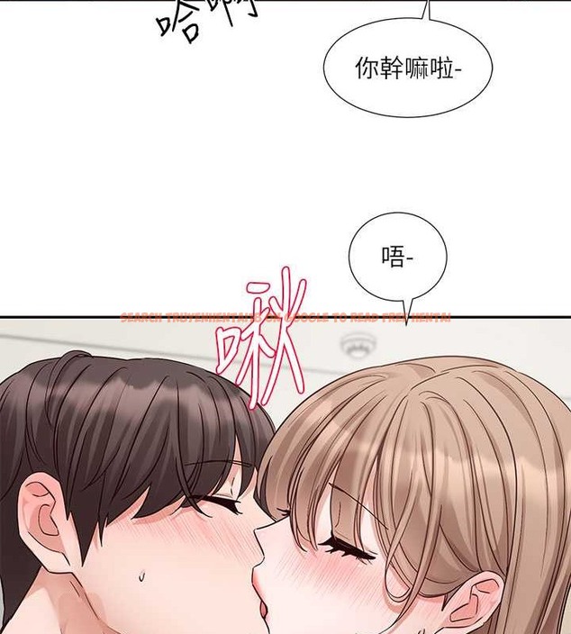 查看漫画社團學姊 - 第183話-止不住的呻吟 - tymanga.com中的2013357图片