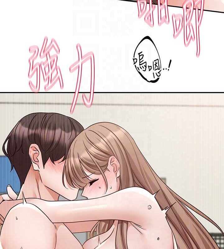 查看漫画社團學姊 - 第183話-止不住的呻吟 - tymanga.com中的2013367图片