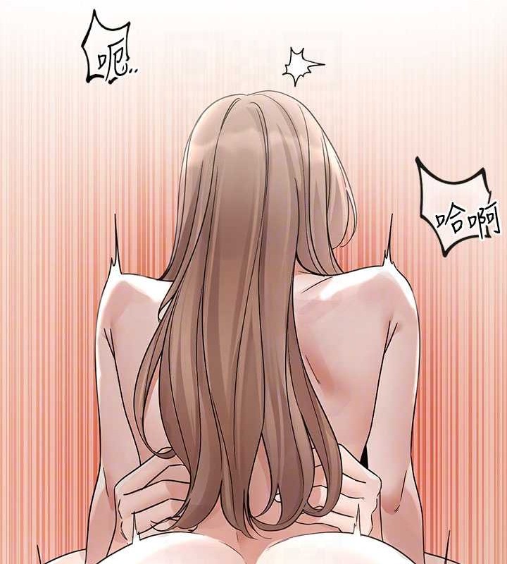 查看漫画社團學姊 - 第183話-止不住的呻吟 - tymanga.com中的2013378图片