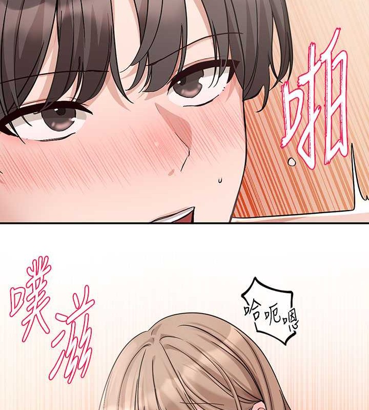 查看漫画社團學姊 - 第183話-止不住的呻吟 - tymanga.com中的2013382图片