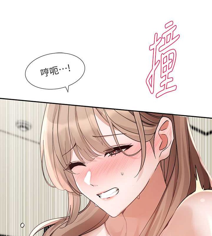 查看漫画社團學姊 - 第183話-止不住的呻吟 - tymanga.com中的2013386图片