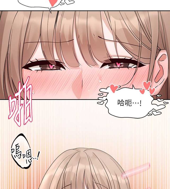 查看漫画社團學姊 - 第183話-止不住的呻吟 - tymanga.com中的2013389图片