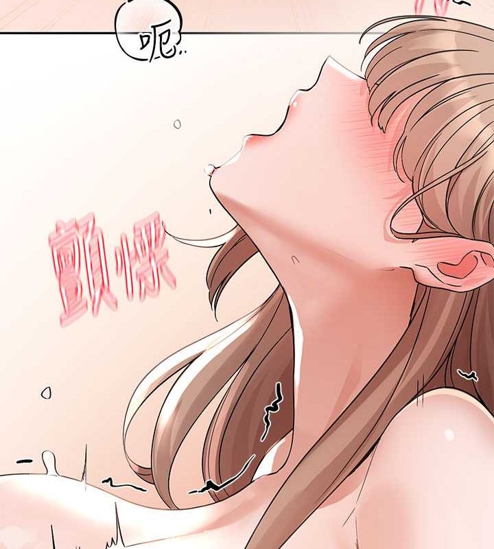 查看漫画社團學姊 - 第183話-止不住的呻吟 - tymanga.com中的2013394图片