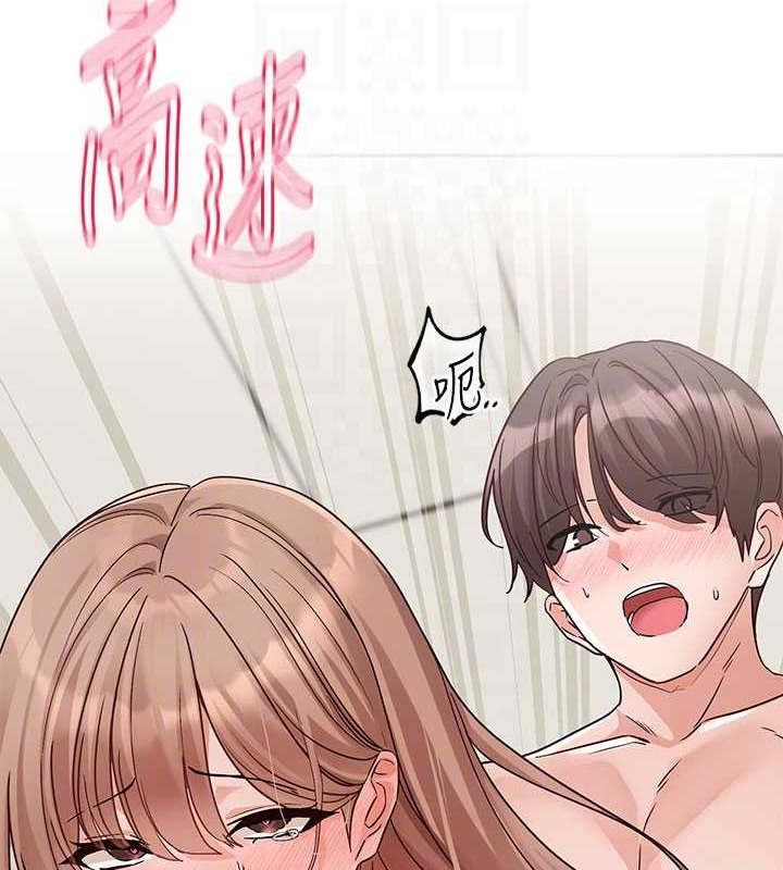 查看漫画社團學姊 - 第183話-止不住的呻吟 - tymanga.com中的2013418图片
