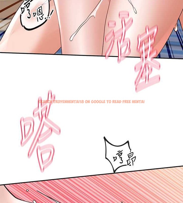 查看漫画社團學姊 - 第183話-止不住的呻吟 - tymanga.com中的2013420图片