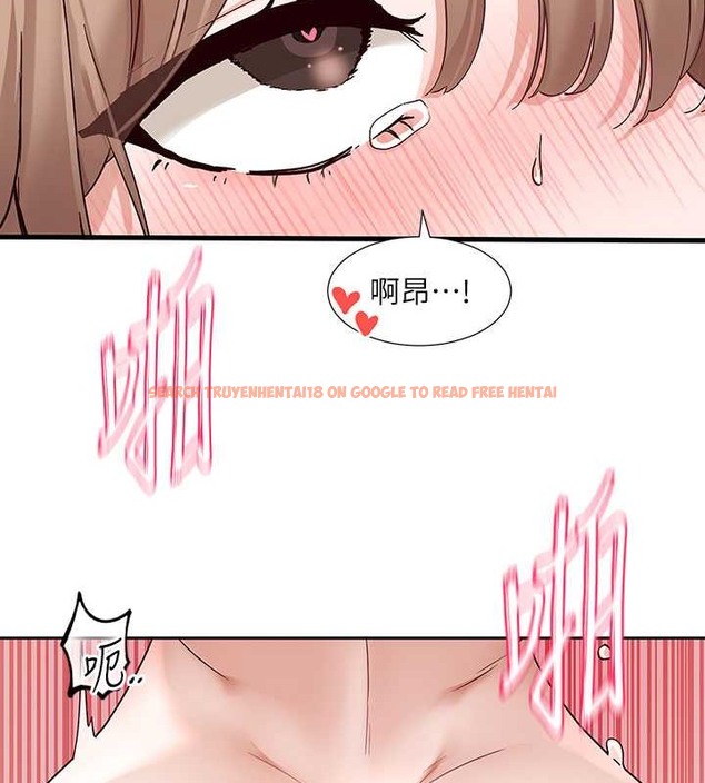 查看漫画社團學姊 - 第183話-止不住的呻吟 - tymanga.com中的2013426图片