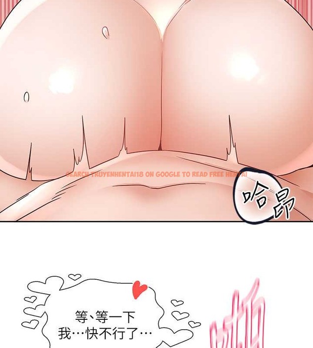 查看漫画社團學姊 - 第183話-止不住的呻吟 - tymanga.com中的2013427图片
