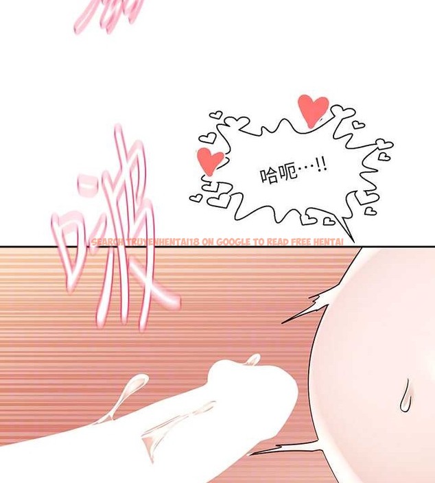 查看漫画社團學姊 - 第183話-止不住的呻吟 - tymanga.com中的2013432图片