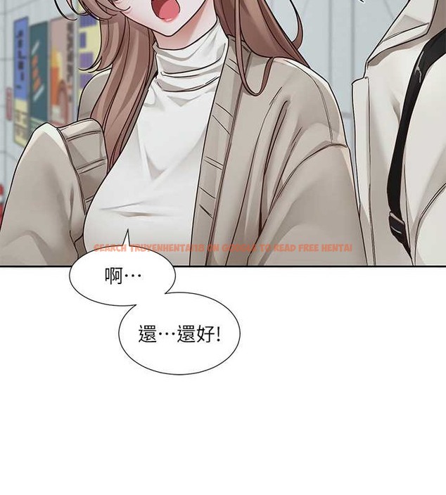 查看漫画社團學姊 - 第184話-我也在努力，能看看我嗎? - tymanga.com中的2033590图片