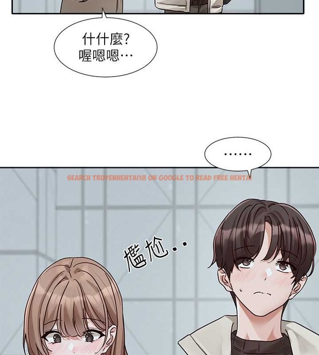 查看漫画社團學姊 - 第184話-我也在努力，能看看我嗎? - tymanga.com中的2033592图片