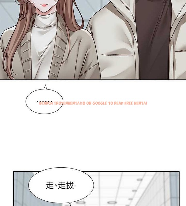 查看漫画社團學姊 - 第184話-我也在努力，能看看我嗎? - tymanga.com中的2033593图片