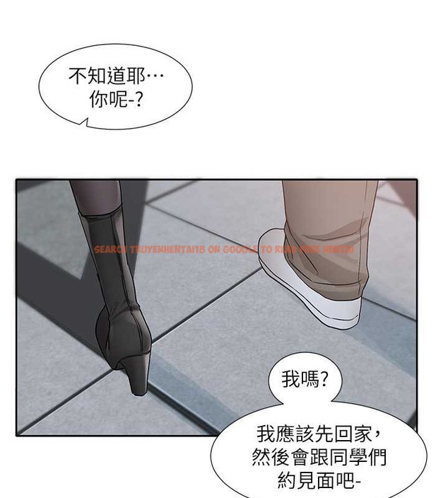 查看漫画社團學姊 - 第184話-我也在努力，能看看我嗎? - tymanga.com中的2033596图片