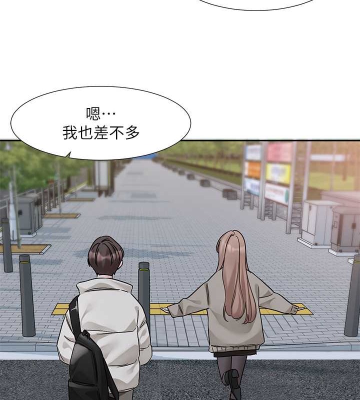 查看漫画社團學姊 - 第184話-我也在努力，能看看我嗎? - tymanga.com中的2033597图片
