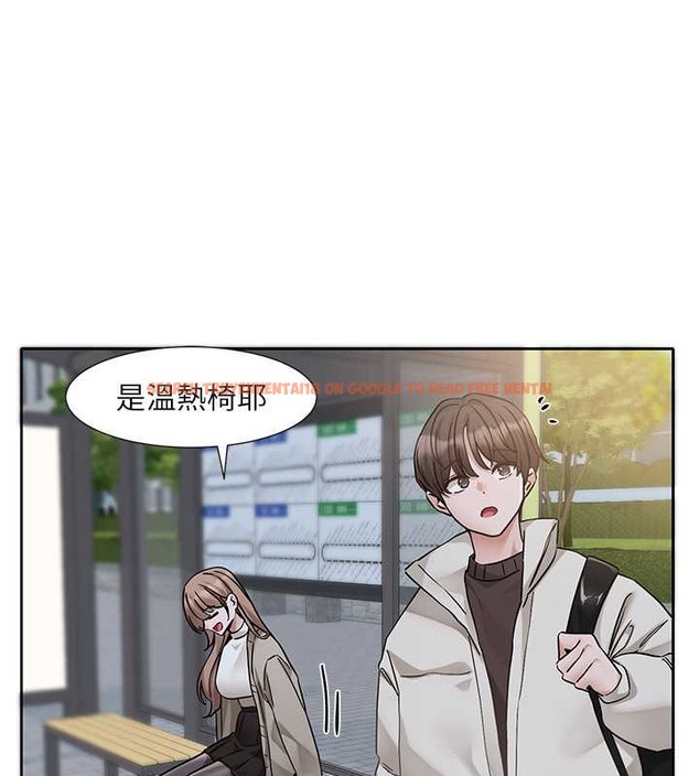 查看漫画社團學姊 - 第184話-我也在努力，能看看我嗎? - tymanga.com中的2033599图片