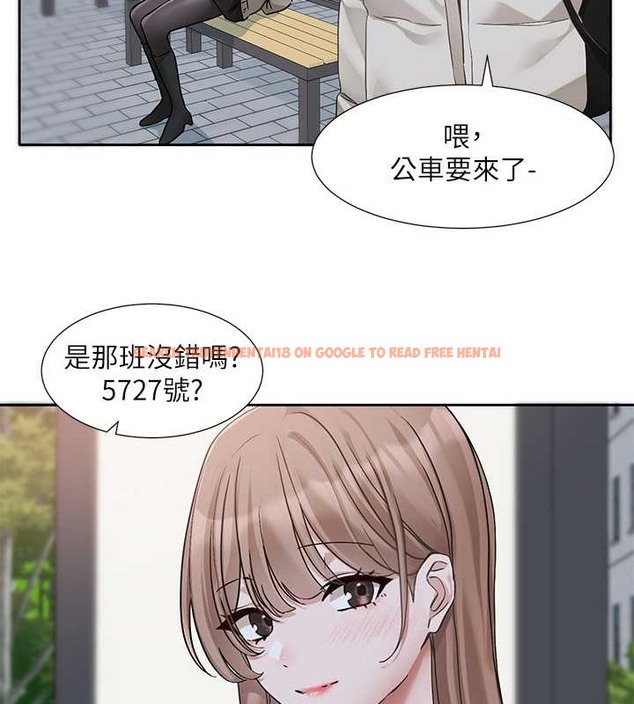 查看漫画社團學姊 - 第184話-我也在努力，能看看我嗎? - tymanga.com中的2033600图片