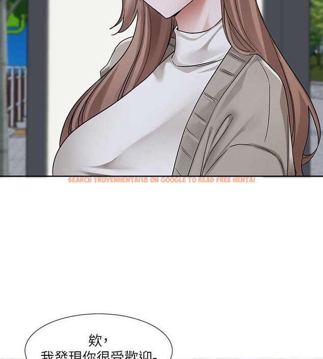 查看漫画社團學姊 - 第184話-我也在努力，能看看我嗎? - tymanga.com中的2033601图片