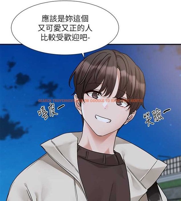 查看漫画社團學姊 - 第184話-我也在努力，能看看我嗎? - tymanga.com中的2033604图片