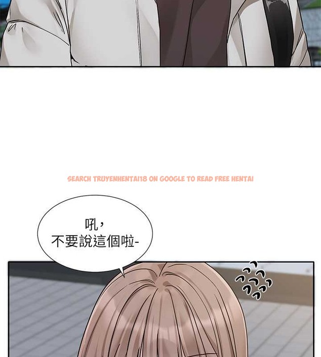 查看漫画社團學姊 - 第184話-我也在努力，能看看我嗎? - tymanga.com中的2033605图片