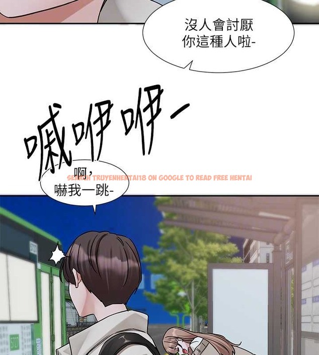 查看漫画社團學姊 - 第184話-我也在努力，能看看我嗎? - tymanga.com中的2033610图片