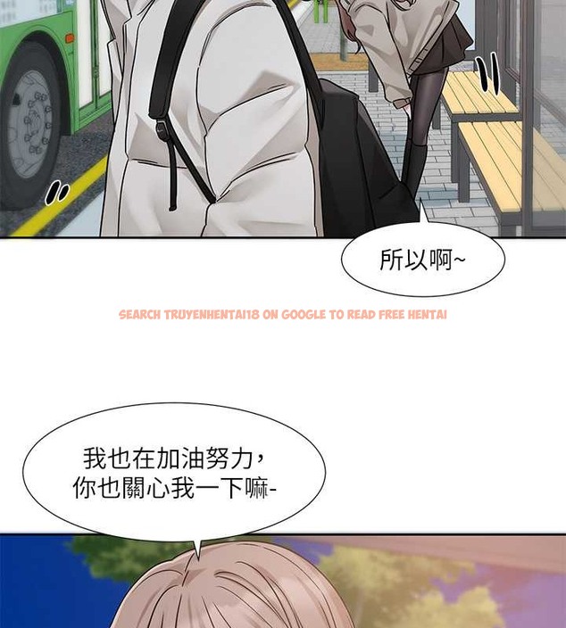 查看漫画社團學姊 - 第184話-我也在努力，能看看我嗎? - tymanga.com中的2033611图片