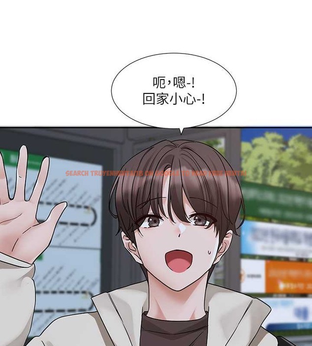 查看漫画社團學姊 - 第184話-我也在努力，能看看我嗎? - tymanga.com中的2033616图片