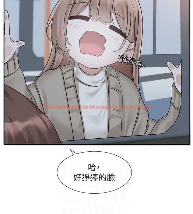 查看漫画社團學姊 - 第184話-我也在努力，能看看我嗎? - tymanga.com中的2033619图片