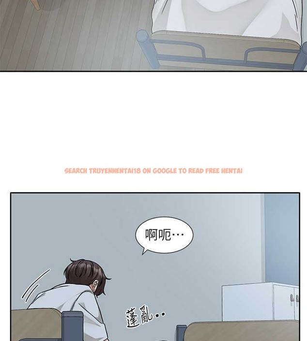 查看漫画社團學姊 - 第184話-我也在努力，能看看我嗎? - tymanga.com中的2033630图片